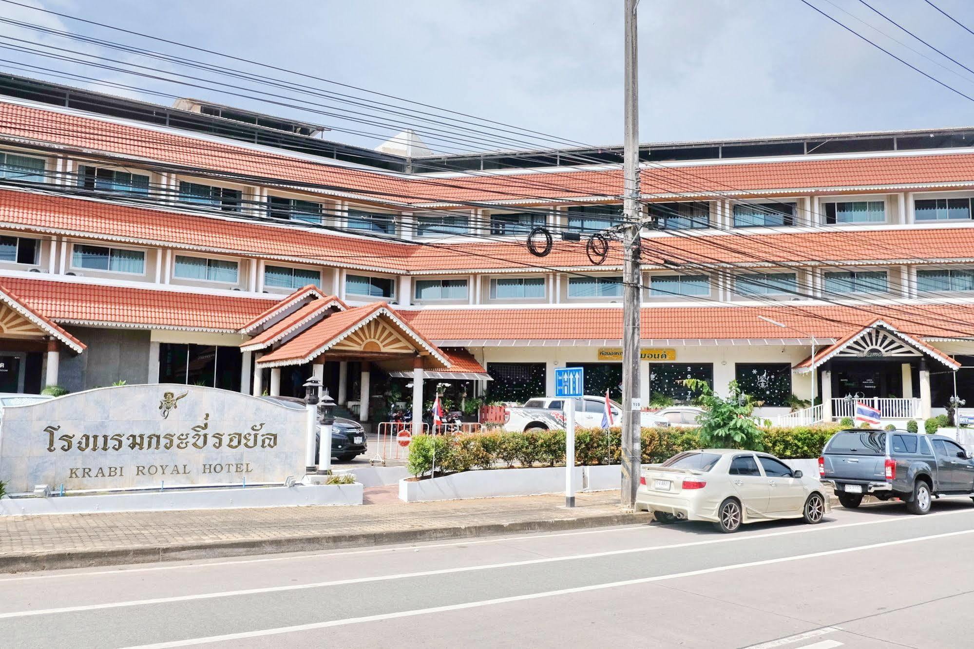 Krabi Royal Hotel Экстерьер фото